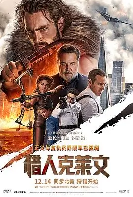 小森林