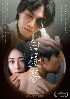 西瓜