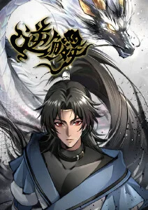 紫罗兰永恒花园